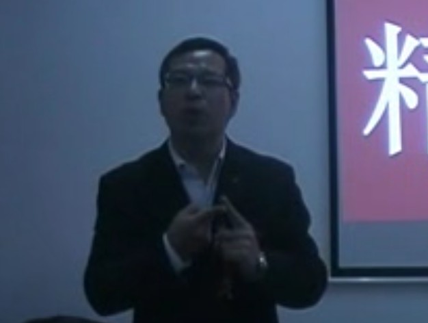 朝阳三社区巴马长寿健康讲座 张金忠